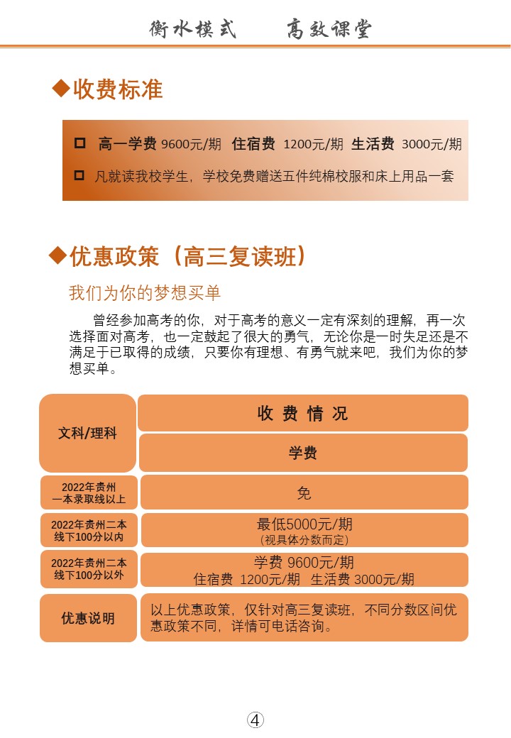 幻灯片5.JPG